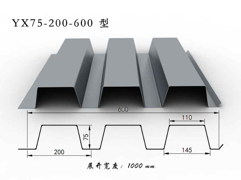 YX75-200-600